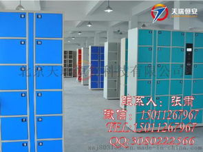 学校一卡通联网存包柜 刷卡联网寄存柜 图书馆联网储物柜 工厂联网智能物料柜 多媒体广告存包柜图片,学校一卡通联网存包柜 刷卡联网寄存柜 图书馆联网储物柜 工厂联网智能物料柜