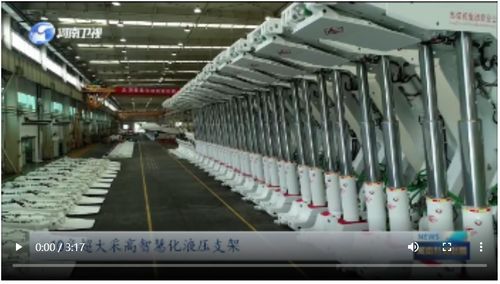 郑煤机 数字孪生技术释放智能制造新动能